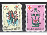 1979. Белгия. Червен кръст.