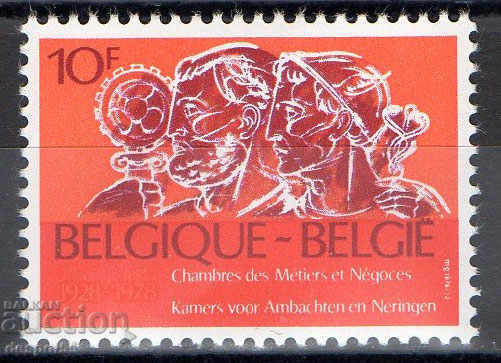 1979. Belgium. 50 years union of carpenters.