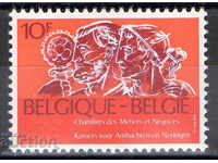 1979. Belgium. 50 years union of carpenters.