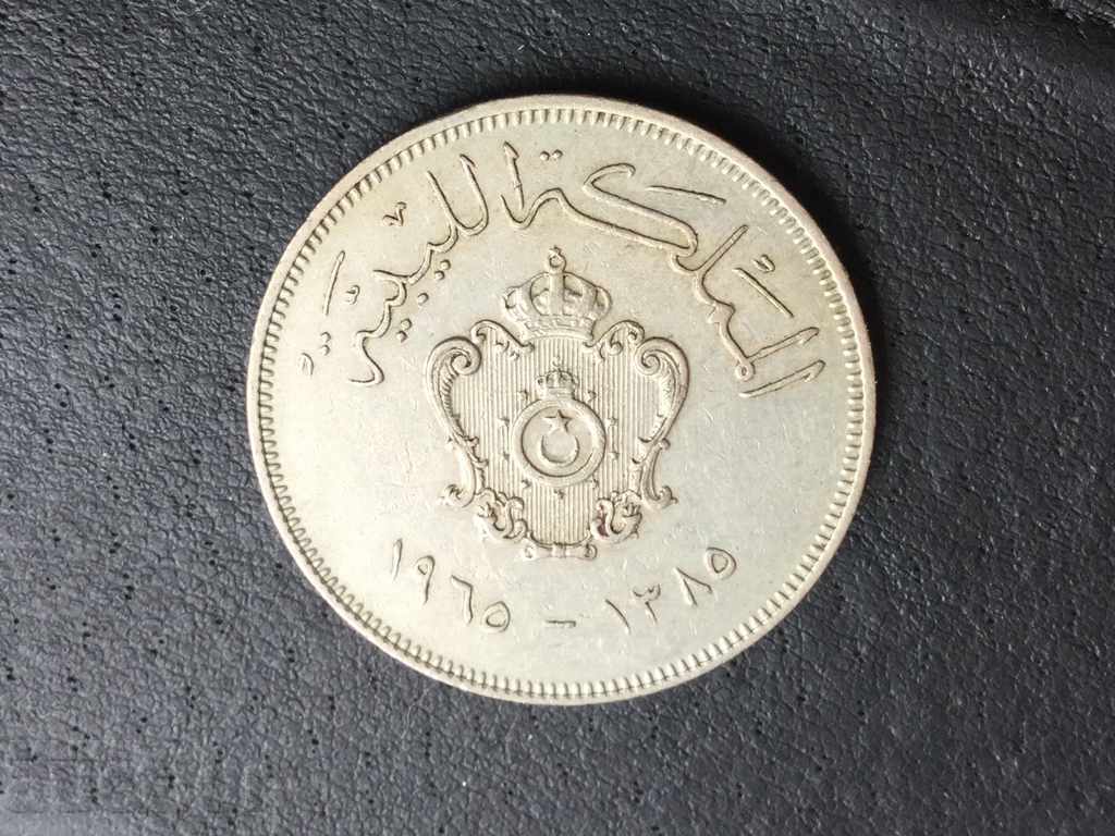 100 Million Libya 1965 with price 8.00 BGN | € 4.09 100 Million Libya 1965 with price 8.00 BGN | € 4.09