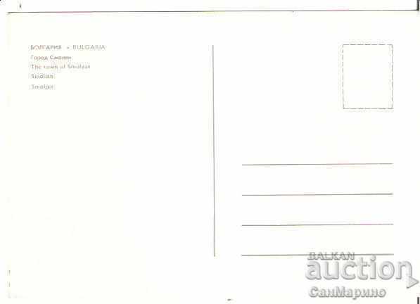 Harta Bulgaria Smolyan Vedere generală 2 * cu preț 0.80 BGN | € 0.41 Harta Bulgaria Smolyan Vedere generală 2 * cu preț 0.80 BGN | € 0.41