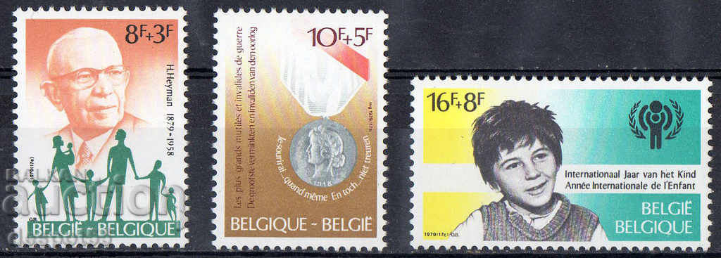 1979. Belgium. Charity marks.