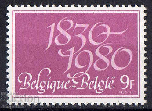 1980. Belgia. 150 de ani de independență a Belgiei.