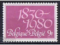 1980. Belgium. 150 years of independence of Belgium.