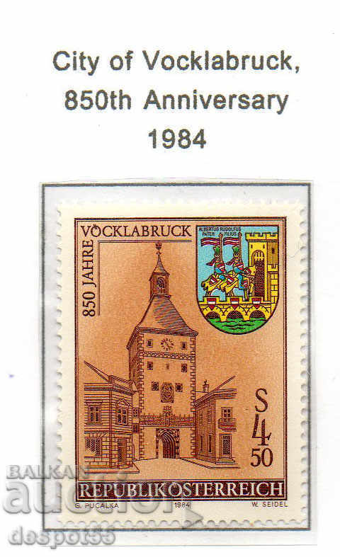 1984. Австрия. 850 г. от основаването на град  Vöcklabruck.