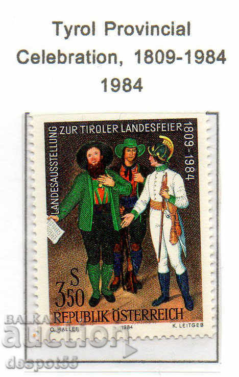 1984. Αυστρία. Επαρχιακή Έκθεση Τιρολογικής Επέτειος.