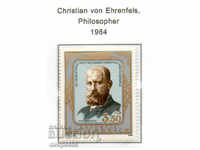 1984. Австрия. Кристиан фон Еренфелс, австрийски философ.