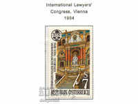 1984. Αυστρία. Συνέδριο του Διεθνούς Δικηγορικού Συλλόγου.