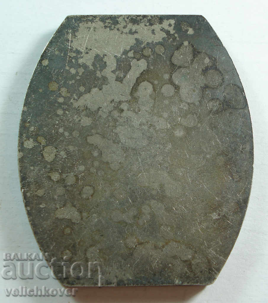 20916 Bulgaria Плат БФС Referee soccer sports club with price 10.00 BGN | € 5.11 20916 Bulgaria Плат БФС Referee soccer sports club with price 10.00 BGN | € 5.11