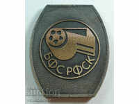 20916 Bulgaria Плат БФС Referee soccer sports club