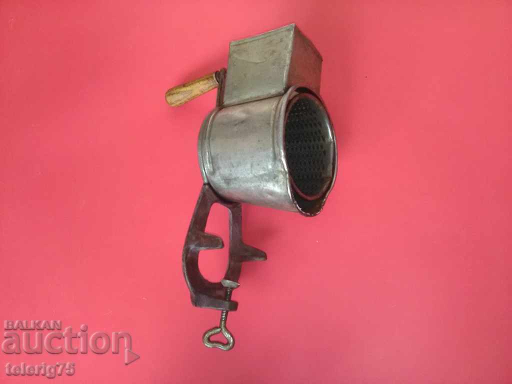 Old Quality Metal Nut Grinder 'BT' - Bulgaria with price 22.00 BGN | € 11.25 Old Quality Metal Nut Grinder 'BT' - Bulgaria with price 22.00 BGN | € 11.25