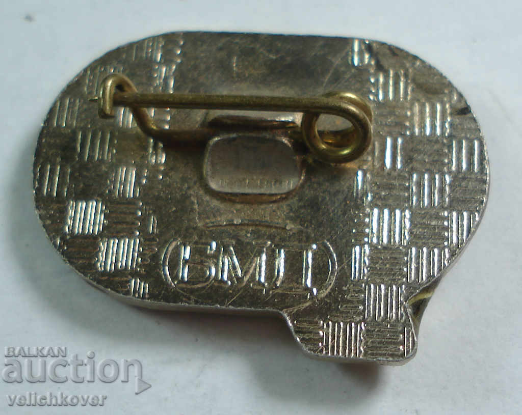 20928 Bulgaria flag National Federation Kart with price 2.00 BGN | € 1.02