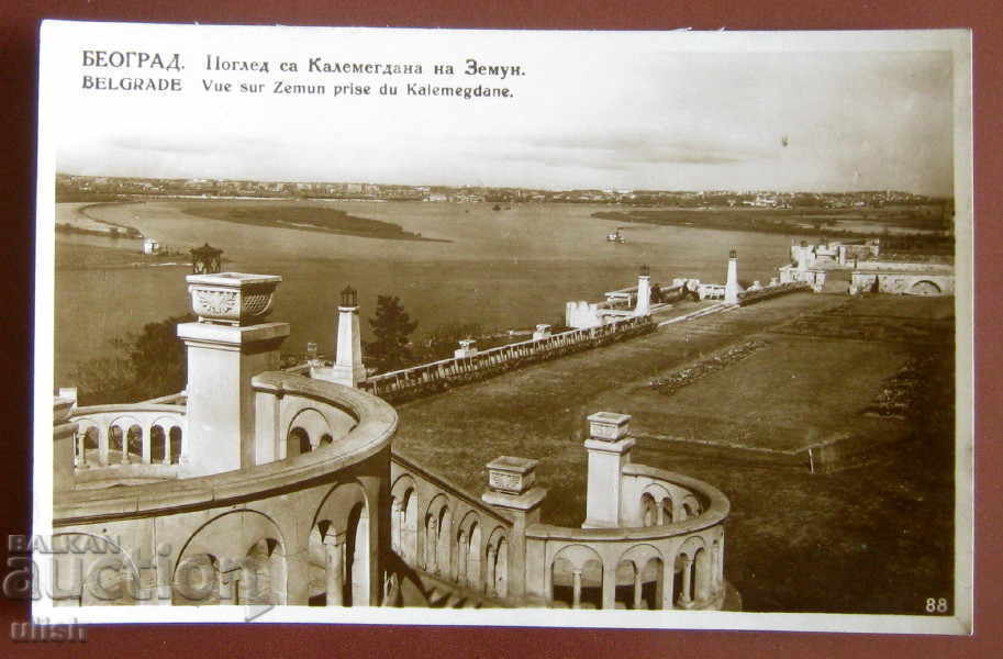 The Belgrade square of Zemun old postcard