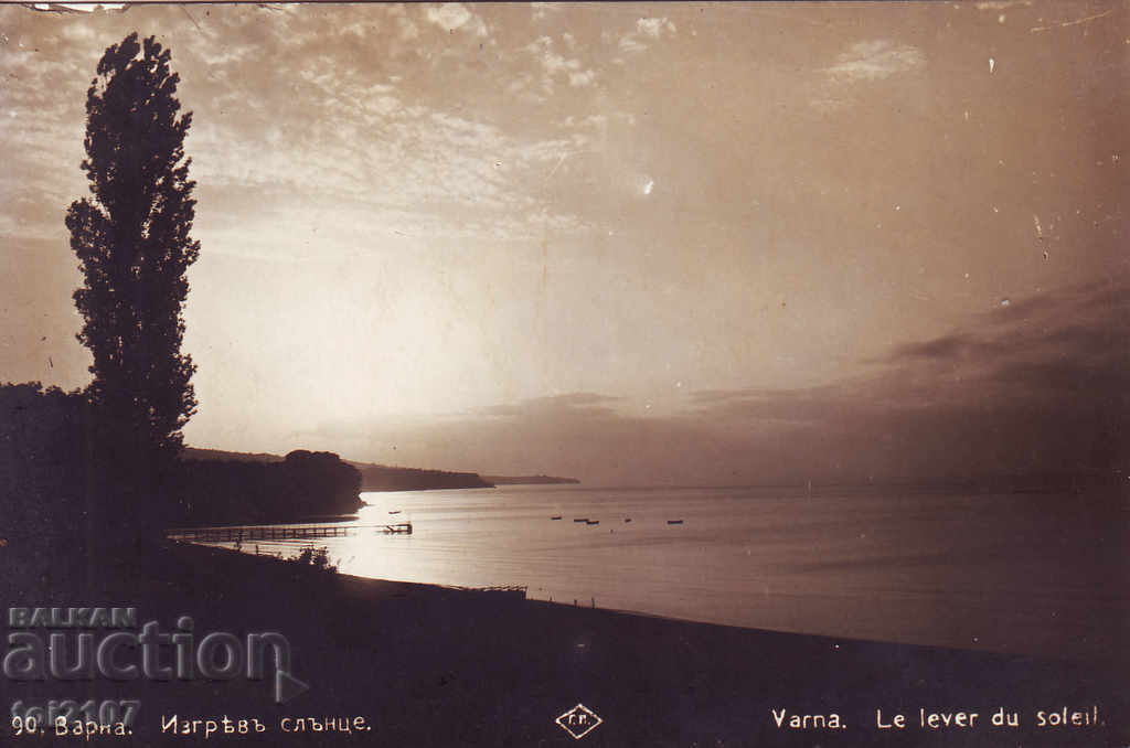 1929 Bulgaria, Varna, răsărit de soare - Paskov