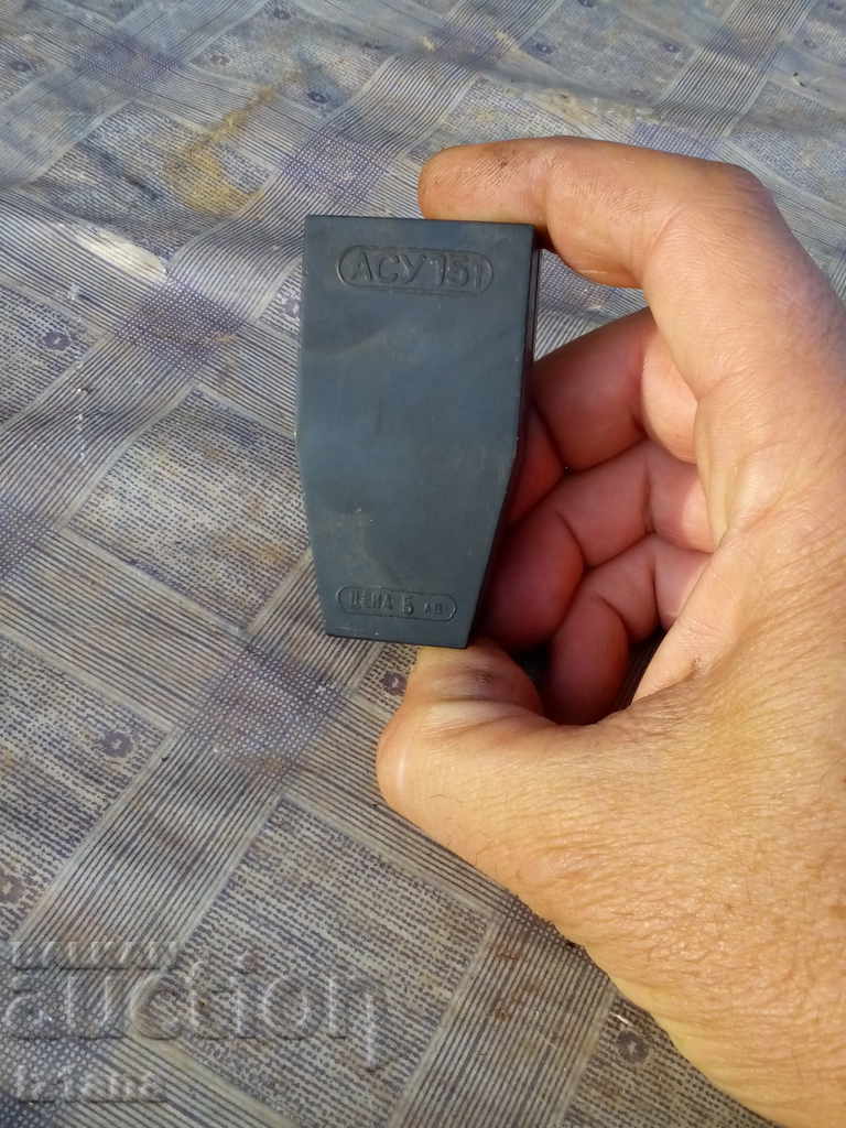 Delivery of Old antenna coordinating device Delivery of Old antenna coordinating device