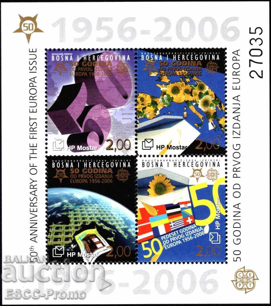 Чист блок 50 години Европа СЕПТ 2005 от Босна и Херцеговина