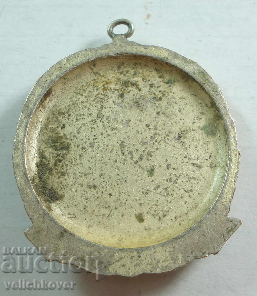 20950 Bulgaria Medal Mature Grade III Grade with price 4.00 BGN | € 2.05