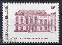 1981. Belgium. Courthouse.