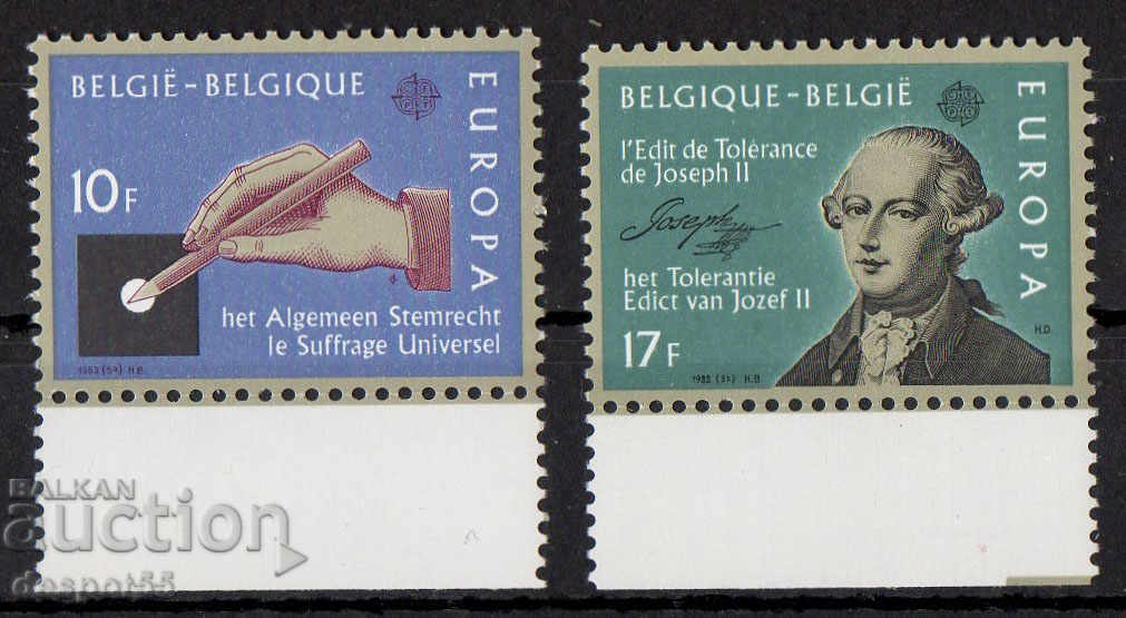 1982. Βέλγιο. Ευρώπη - Ιστορικά γεγονότα.