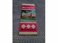 Brochure HOTEL SLAVIA, BALKANTURIST