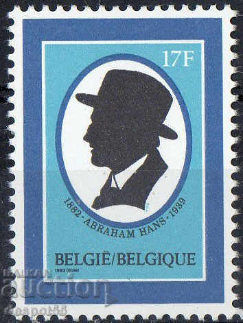1982. Βέλγιο. Αβραάμ Χανς, συγγραφέας.
