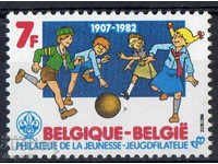 1982. Belgium. Young philatelist.