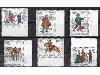 1982. Βέλγιο. Φιλοτελής έκθεση "BELGICA 82"