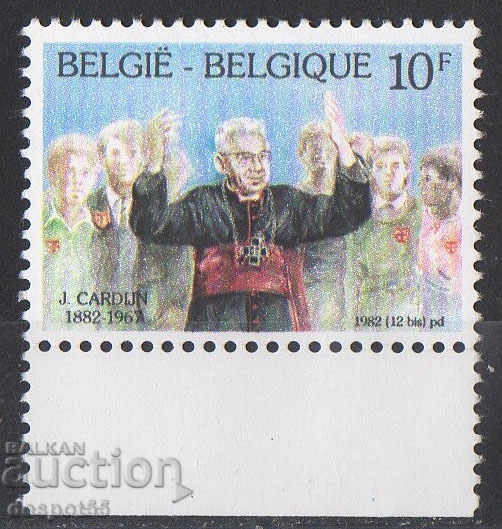 1982. Βέλγιο. Ο Joseph Leo Cardinal, ένας Βέλγος κληρικός.