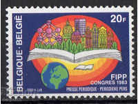 1983. Белгия. Международен конгрес на FIPP.