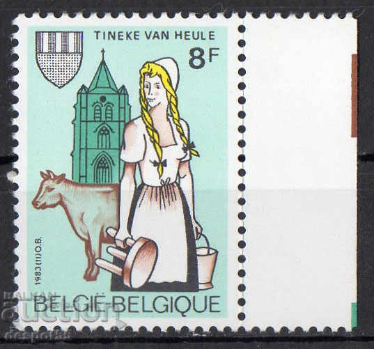 1983. Belgium. Folklore.