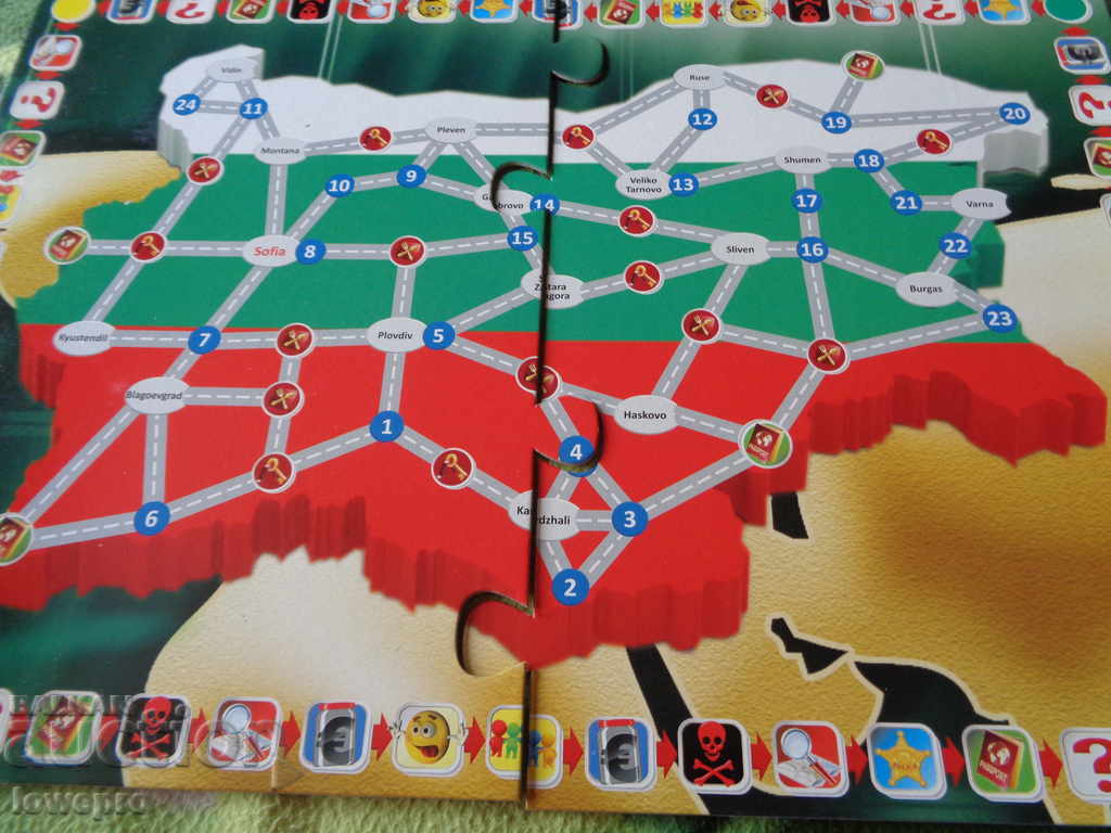 Educational game with price 10.00 BGN | € 5.11 Educational game with price 10.00 BGN | € 5.11