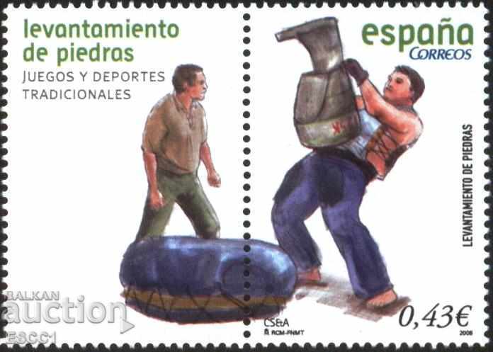Чиста марка  Традиционни видове спорт 2008 от Испания