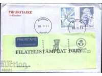 Traveled envelope with Zima Flora Trees marks 2015 from Sweden