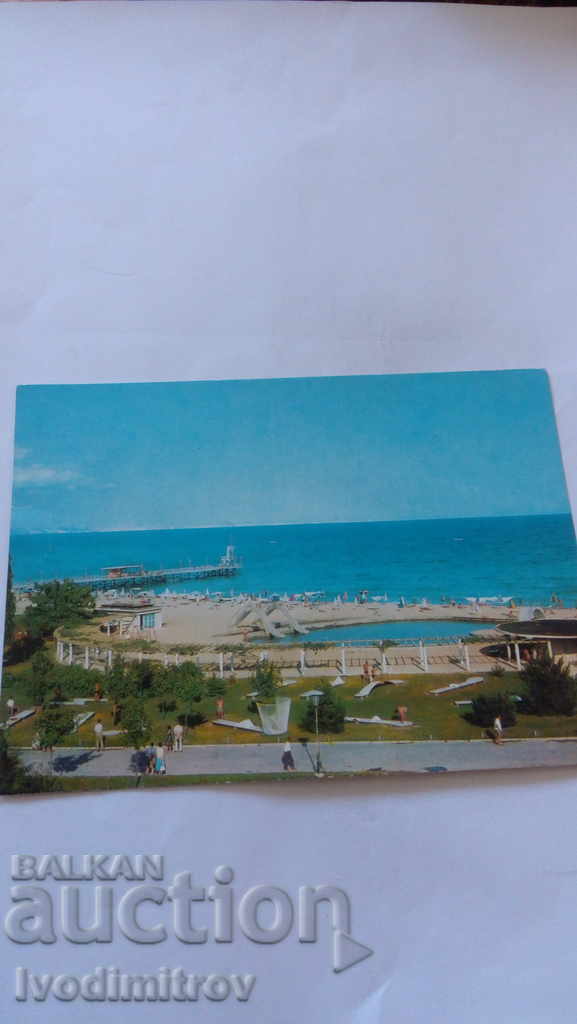 Пощенска картичка Златни пясъци Детският басейн 1980