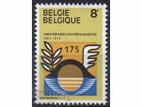 1978. Белгия. 175 г. от създаването на Сметната палата.
