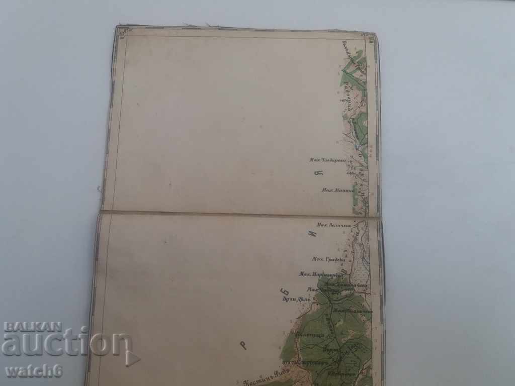 Delivery of Very old map - c Delivery of Very old map - c