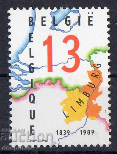 1989. Belgium. 150th anniversary of the province of Limburg.