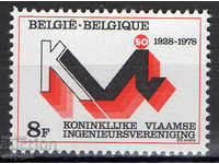 1978. Belgium. 50 years since the foundation of the engineering association