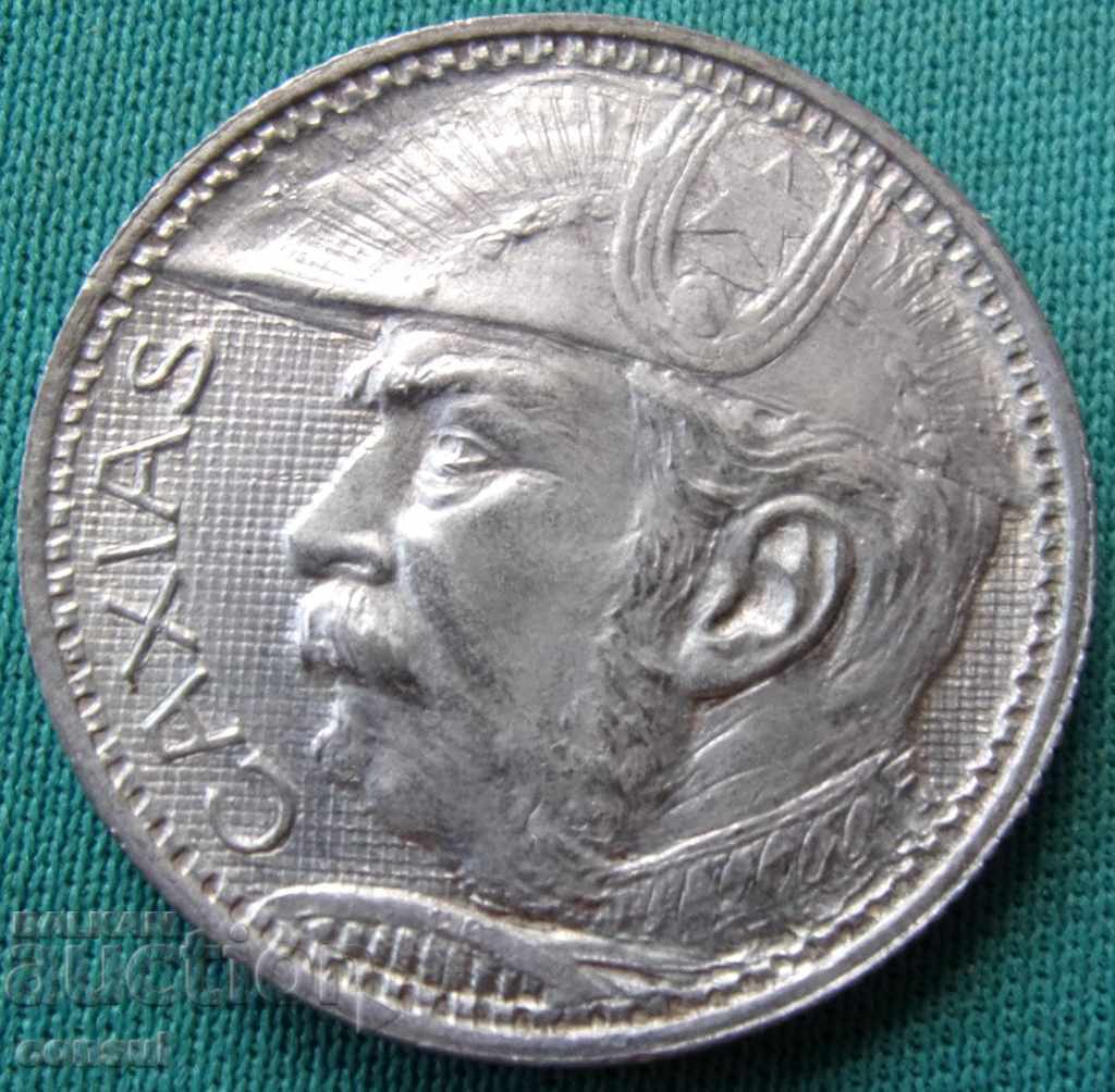 Brazil 2000 Ray 1935 Silver Rare