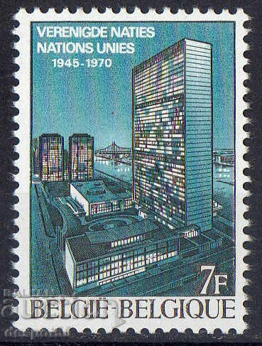 1970. Belgium. 40 years since the establishment of the United Nations.