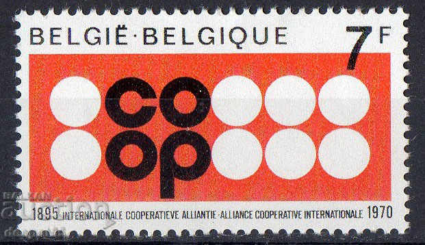 1970. Белгия. 75 г. от учредяването на СООР.