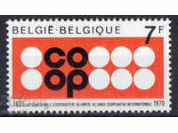 1970. Белгия. 75 г. от учредяването на СООР.