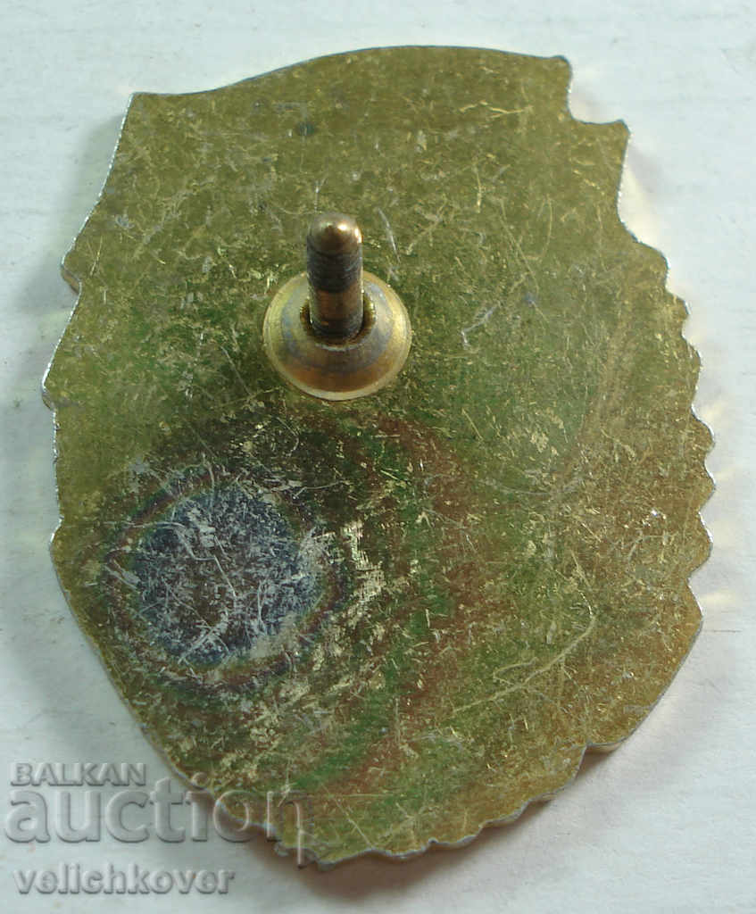 21008 Bulgaria Sign Outlay Combat political preparation with price 3.00 BGN | € 1.53