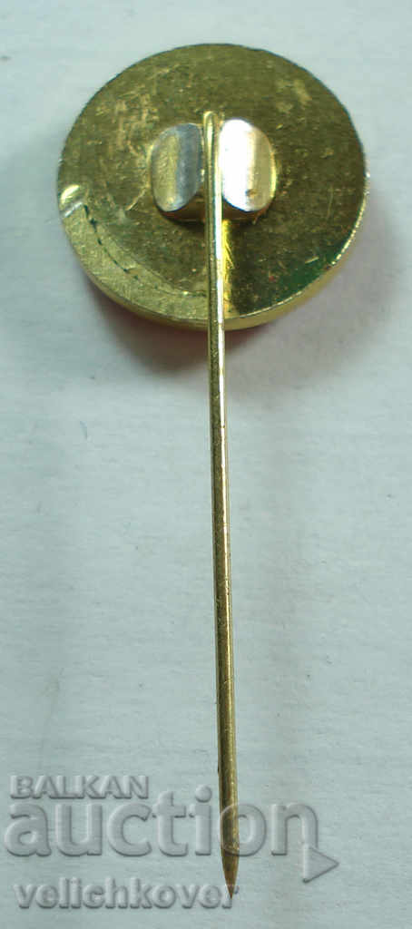 21012 Bulgaria sign General Vladimir Zaimov hero USSR with price 3.00 BGN | € 1.53 21012 Bulgaria sign General Vladimir Zaimov hero USSR with price 3.00 BGN | € 1.53