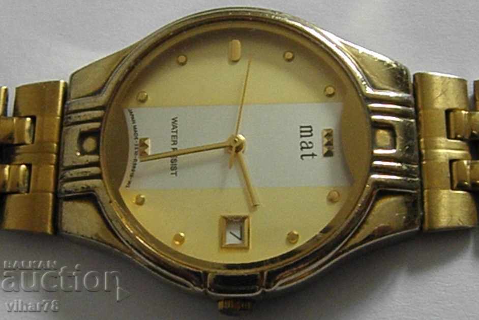 MALE HANDMADE QUARTZ CLOCK MAT with price 29.99 BGN | € 15.33 MALE HANDMADE QUARTZ CLOCK MAT with price 29.99 BGN | € 15.33