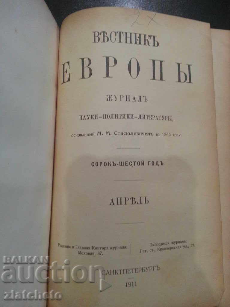 Newspaper "Европы" Kn. 4-5. 1911. - 5 Newspaper "Европы" Kn. 4-5. 1911. - 5