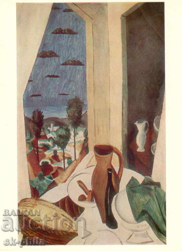 Стара картичка - изкуство - Андре Дерен, Прозорец