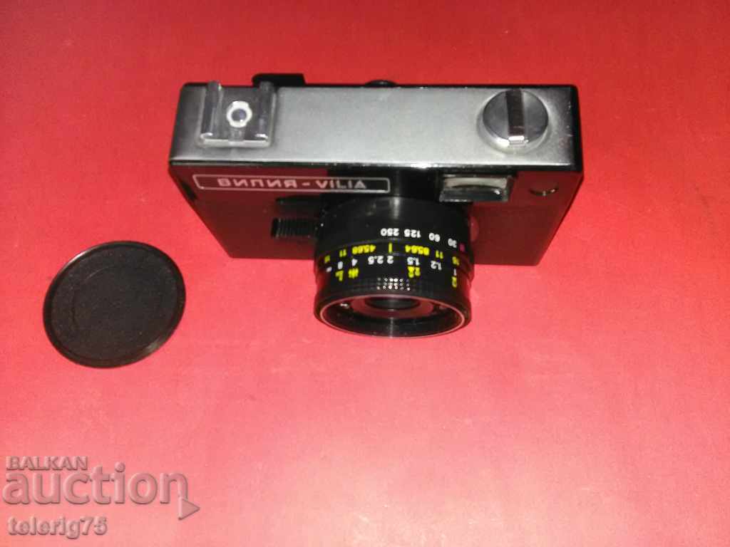 Soviet Russian Star Retro Camera 'VILIA' - Triplet 69-3 with price 25.00 BGN | € 12.78 Soviet Russian Star Retro Camera 'VILIA' - Triplet 69-3 with price 25.00 BGN | € 12.78