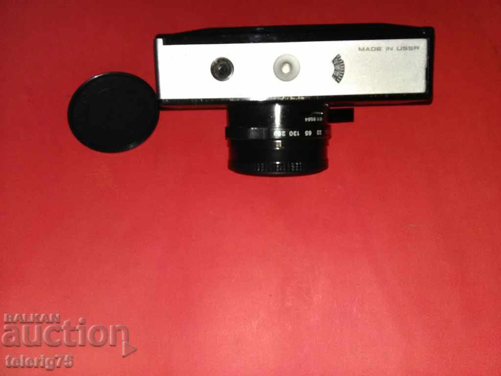 Delivery of Soviet Russian Star Retro Camera 'VILIA' - Triplet 69-3 Delivery of Soviet Russian Star Retro Camera 'VILIA' - Triplet 69-3
