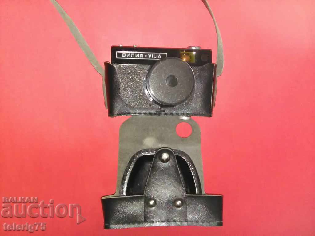 Soviet Russian Star Retro Camera 'VILIA' - Triplet 69-3 - 5 Soviet Russian Star Retro Camera 'VILIA' - Triplet 69-3 - 5